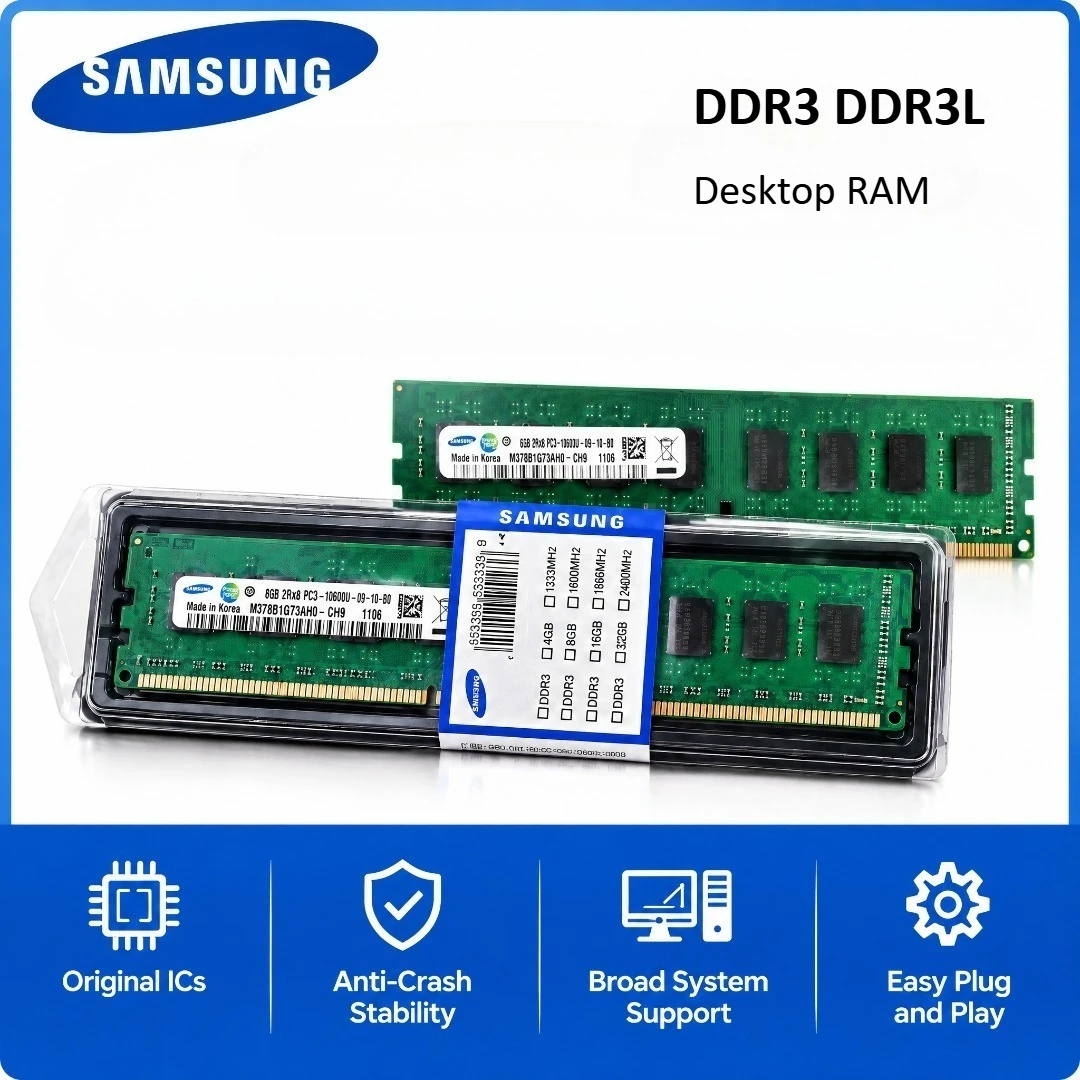 1/2PCS SAMSUNG DDR3 DDR3L Ram Memory 2/4/8GB 1866MHz 1600MHz 1333MHz 1066MHz DIMM RAM PC3-14900 12800 240Pin for Desktop Memória