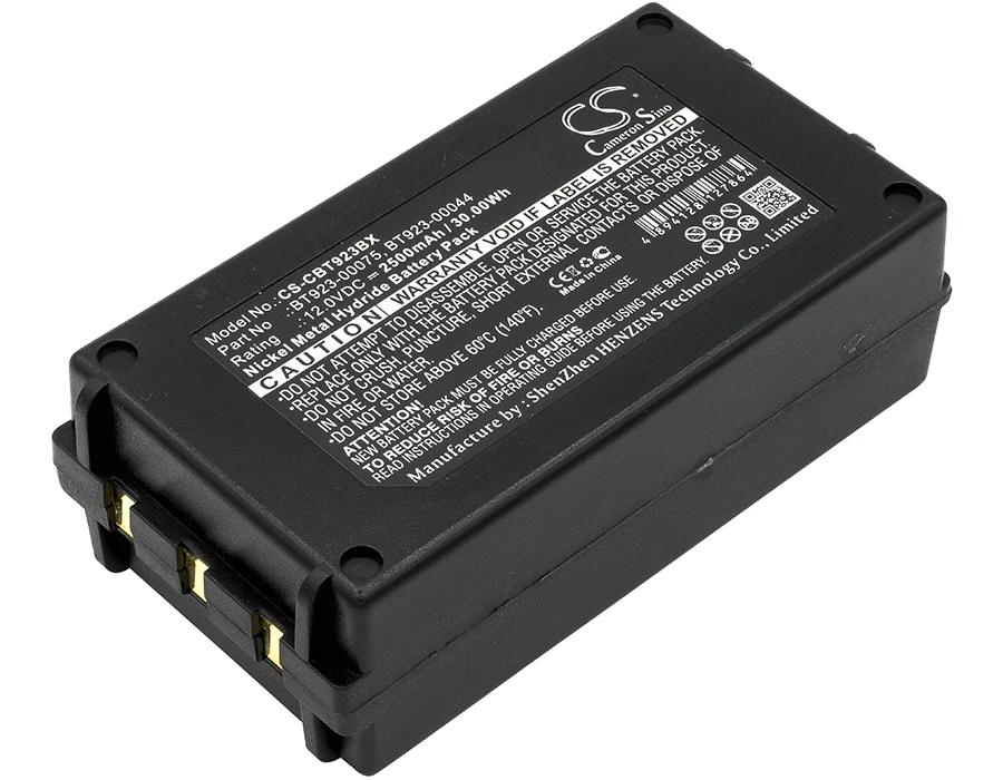 

CS Cameron Sino Kerui New 2500mAh Replacement Battery for Easy, Easy u. Mini, Mini, TH-EC 30 u. 40, TH-EC/LO