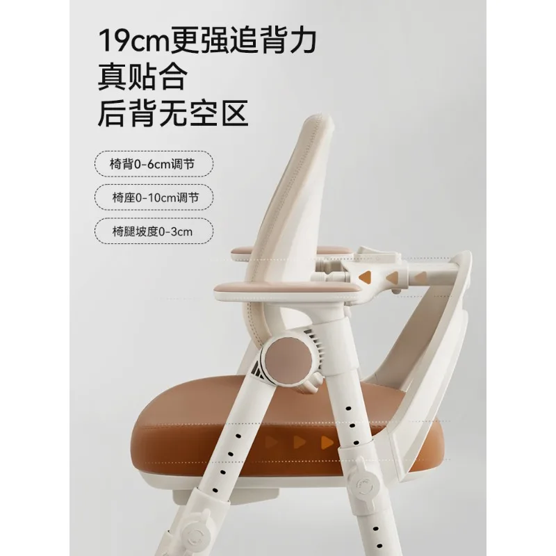 Kursi belajar anak Kursi rumah tangga sekolah dasar Kursi dengan pengaturan ketinggian yang dapat disesuaikan untuk koreksi posisi duduk Kursi belajar anak