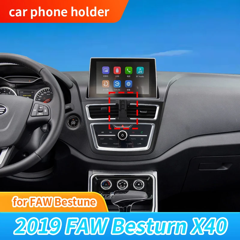 High‑Quality Car Phone Holder and Base for 2019 FAW Besturn X40, Without Blocking Air‑Condition Vent Airflow After Installation