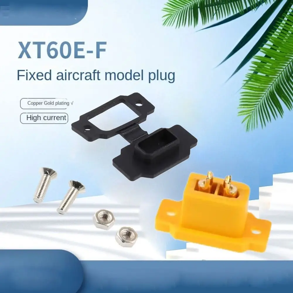 with Dust-proof Cover XT60E-F Female Plug Power Fixed DIY RC Model Power Battery Connecting Adapter Electrical High-quality