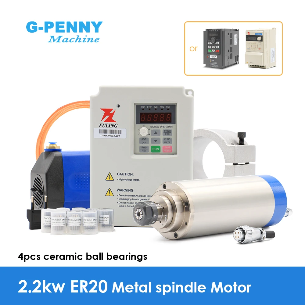 Professional Metal working spindle 2.2kw spindle motor for iron,copper,steel 800Hz Pole=4 & Fuling VFD & 85mm holder & 75w pump