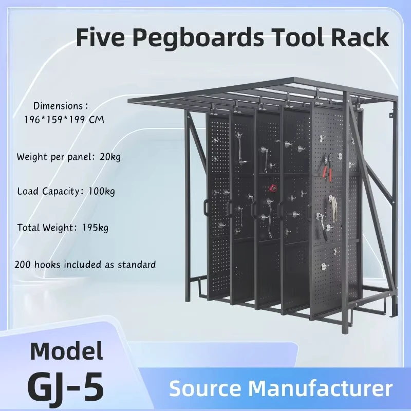 GJ-5 Five Tool Boards Tool Rack Heavy Duty Freestanding Metal Tool Storage Organizer With Hooks for Auto Repair Workshop Garage