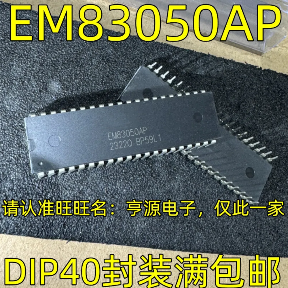 5-pecas-lote-em83050ap-g65sc22p-2-g65sc22p-hd63701vop-hd63701-hd63a03rp-hd63a03-dip-40