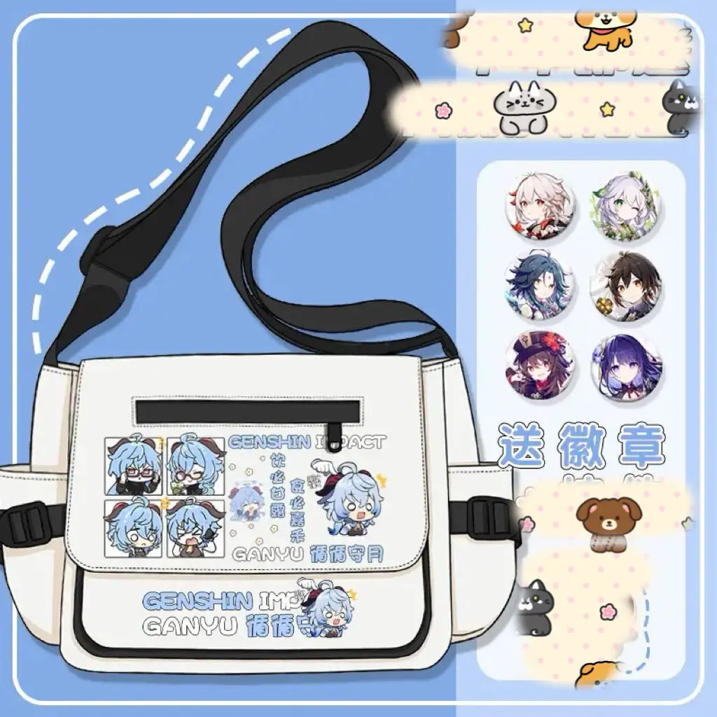 Genshin Impact Single Shoulder Versatile Large Capacity Crossbody Bag For Middle College High School Students, Unisex Coup