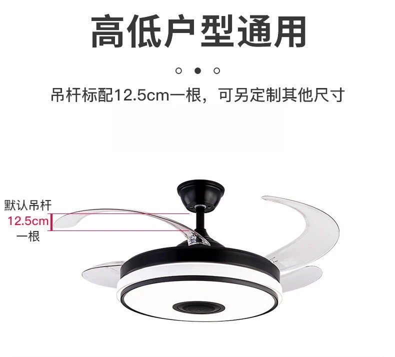 Moderno e simples casa nórdica ventilador de teto luz invisível integrado mudo