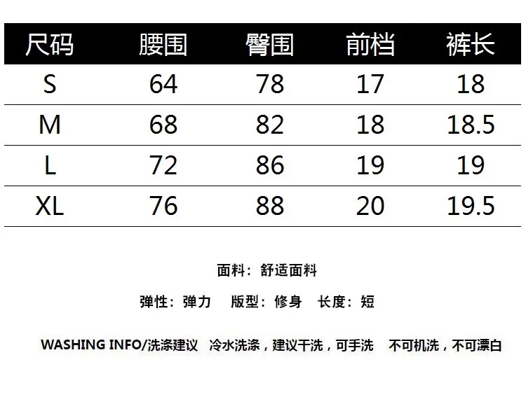 Summer Women Y2k Streetwear Gyaru Harajuku Fashion Grunge Vintage Coquette Low Rise 2000s Jean Shorts Denim Hot Pants Japanese