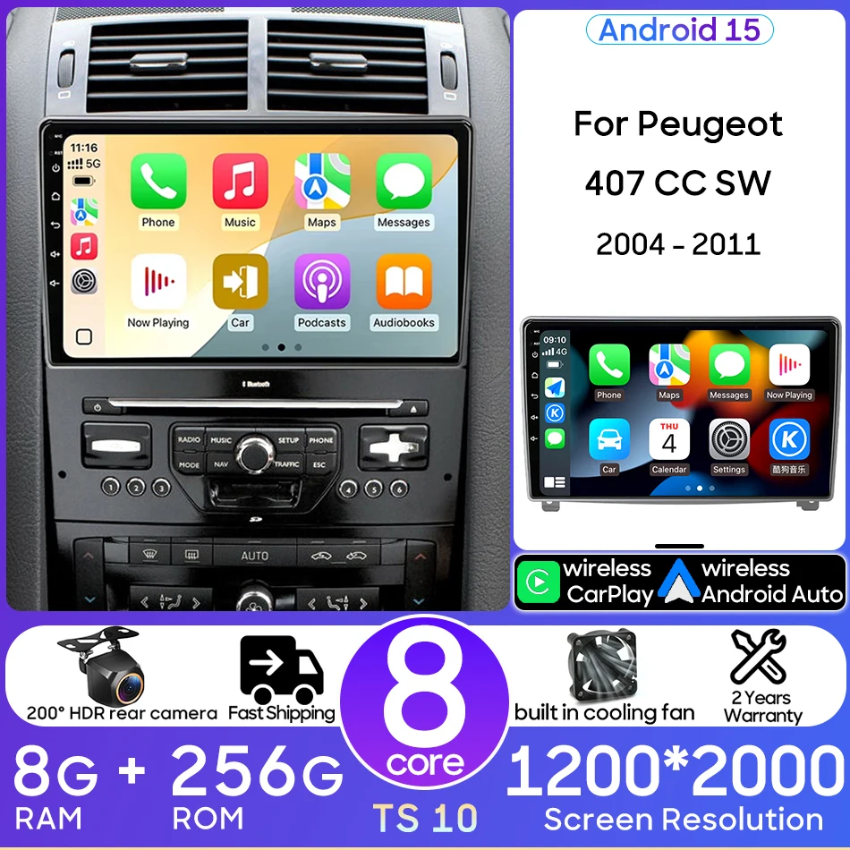 For Peugeot 407 cc SW 407CC 2004 - 2011 CarPlay Android 15 Auto Car Radio Multimedia Video Player GPS Navigation Audio Stereo