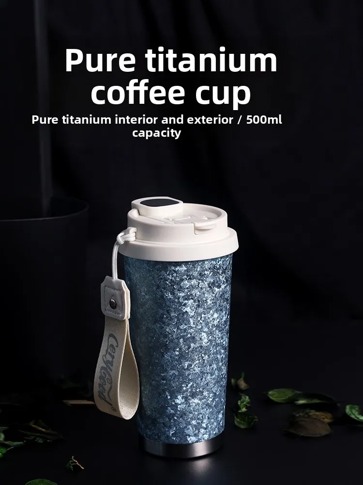 tazza-da-caffe-in-titanio-di-grande-capacita-doppio-strato-tazza-da-viaggio-isolata-in-puro-titanio-lussuosa-tazza-in-lega-di-titanio-da-500ml-per-donne
