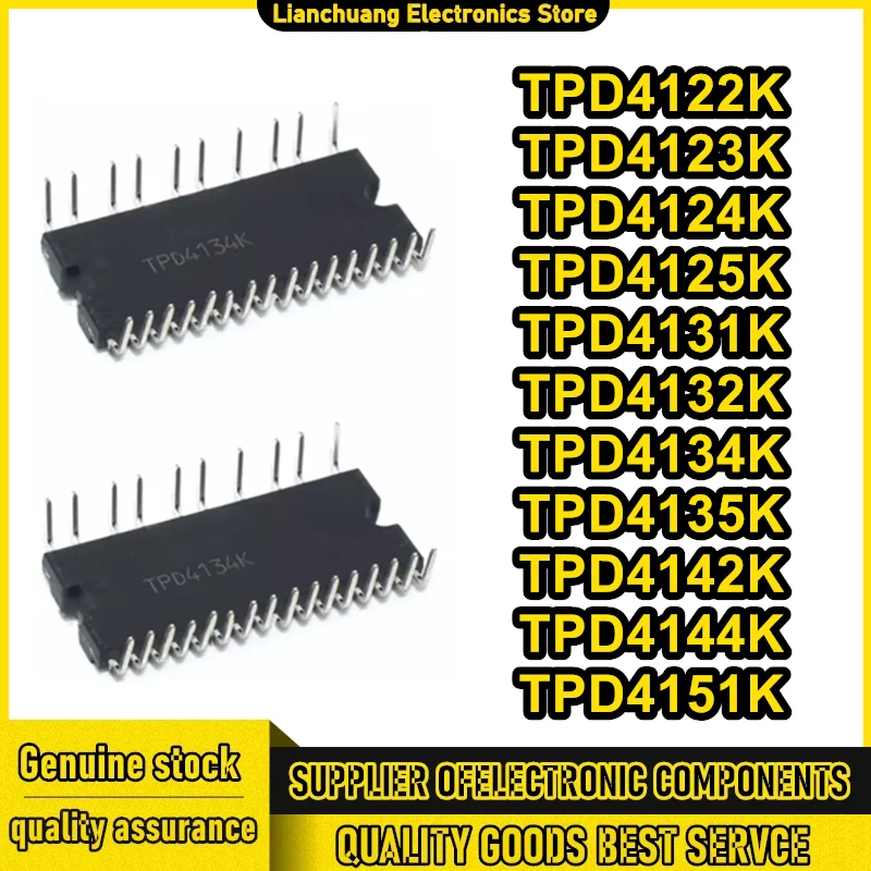 

5PCS TPD4122K TPD4123K TPD4124K TPD4125K TPD4131K TPD4132K TPD4134K TPD4135K TPD4142K TPD4144K TPD4151K New Original in stock