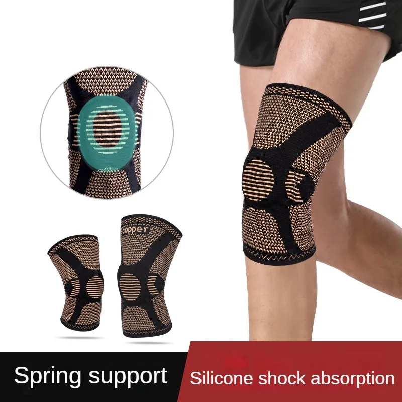 

New Four-sided Elastic Three-dimensional Knitted Nylon Knee Pads with Copper Running Silicone for Breathability