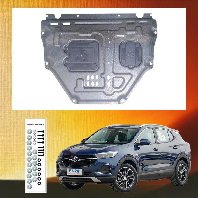Durable Underbody Protection Engine Skid Plate For  Buick Encore GX 2020-2022 1.3T  High Quality Engine Shield Car