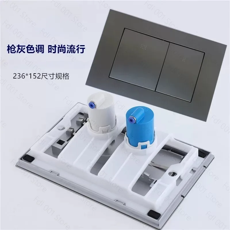 Suitable for Wall Water Tank Pneumatic Panel Gun Gray Wall Mounted Toilet Button Squat Toilet Flush Stainless Steel Enlarged