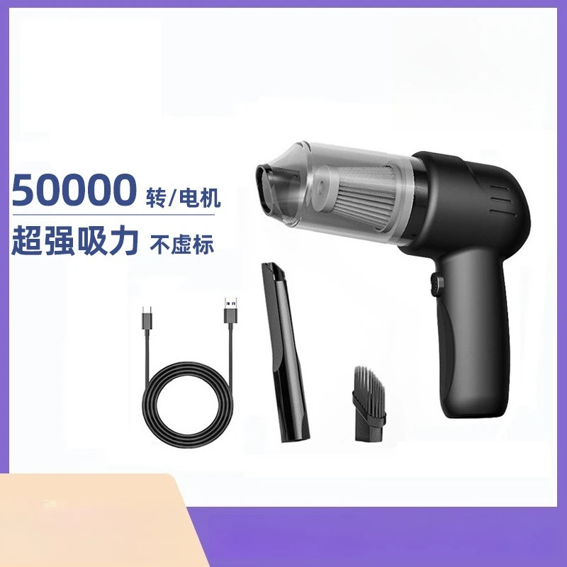 Car Vacuum Cleaner Car Wireless Portable Handheld Car Small Mini Super High Power 3300Pa Large Suction