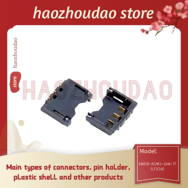 

20pcs Supply BM03B-ACHKS-GAN-TF(LF)(SN) connector pin holder is in stock