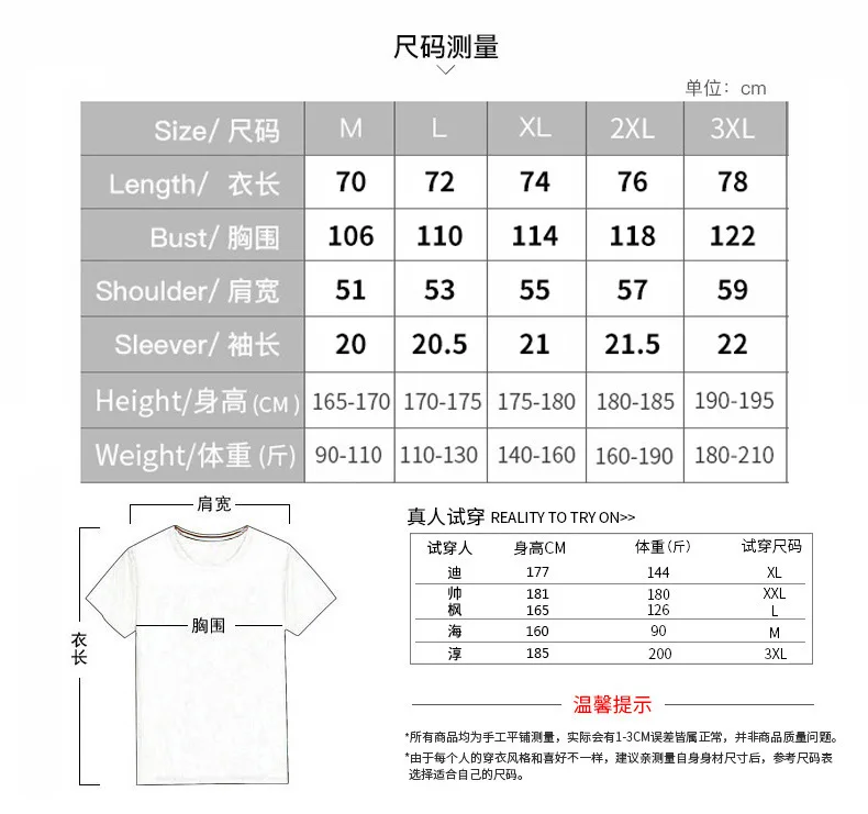 2024 Summer 2PCS Tracksuit for Men Short Sleeve T-Shirt+Shorts 2 Piece Set Sports Suit Men Solid Gyms Fitness Sportswear Sets