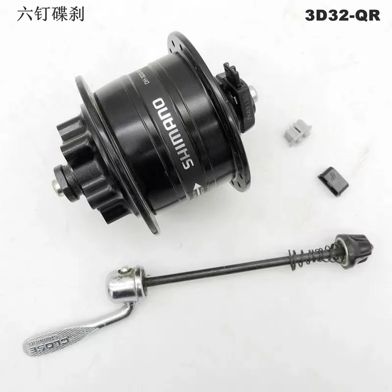 1 шт. для Shimano Hub dynamo DH-3D32 3 Вт 6 В 6 отверстий 32 отверстия QR/D37 6 В 3 Вт центральный замок 32 отверстия черный