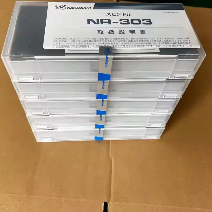 محرك المغزل الألومنيوم Nakanishi NR-303 الجديد المتوفر في المعدات الكهربائية