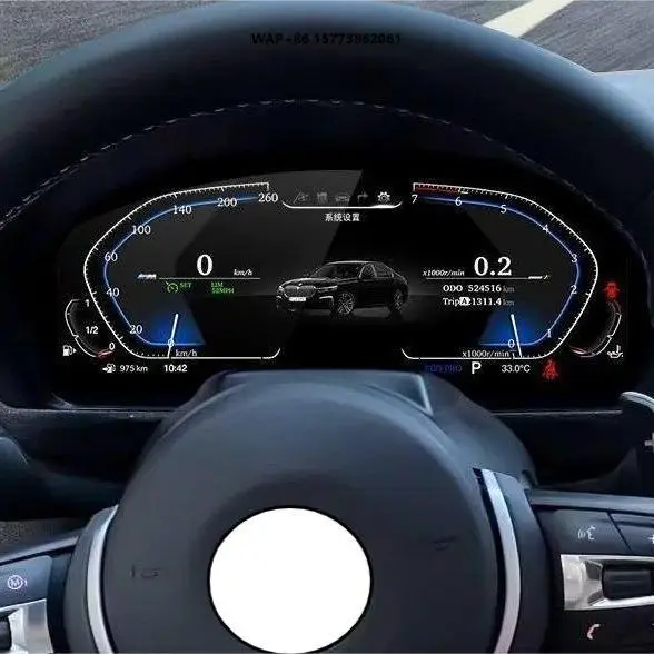 

For B 1 Series F20 F52 2 Series F22 X1 F48 F49 X2 F39 Car LCD Dashboard Digital Cluster Instrument 11" Panel Linux System