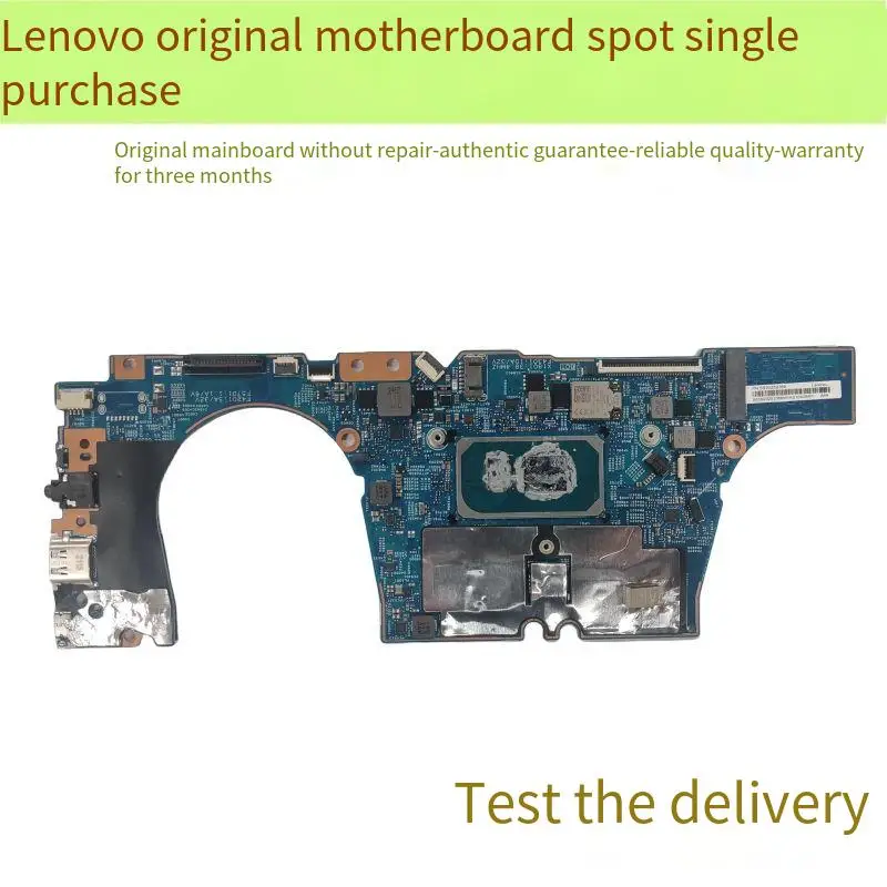

5B20Z52995 Notebook Motherboard For Lenovo ThinkBook 13s G2 ITL Laptop Mainboard with I7-1165G7 16G 1986-2