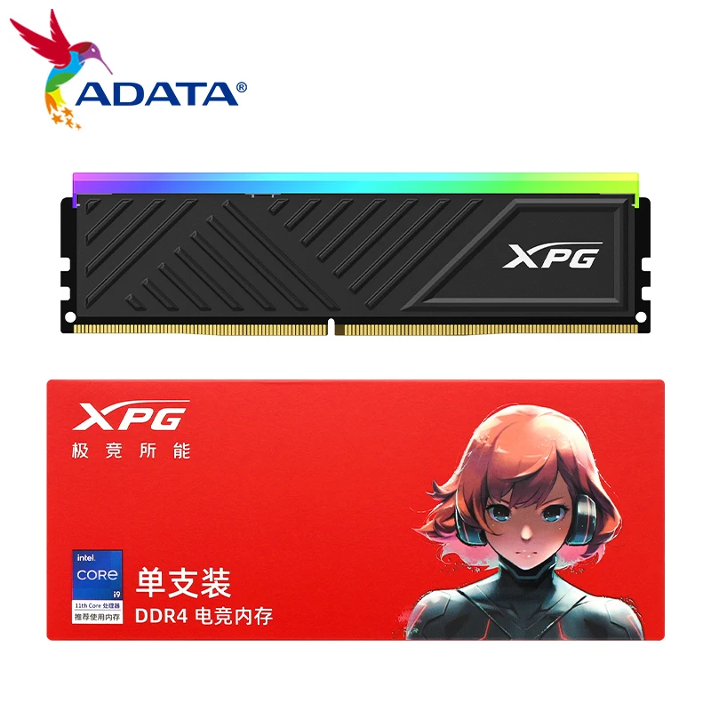 وحدة DRAM للألعاب ADATA XPG SPECTRIX D35G RGB DDR4 3200MHz 8GB 16GB علبة واحدة ذاكرة الوصول العشوائي عصا يدعم Intel XMP 2.0 و AMD