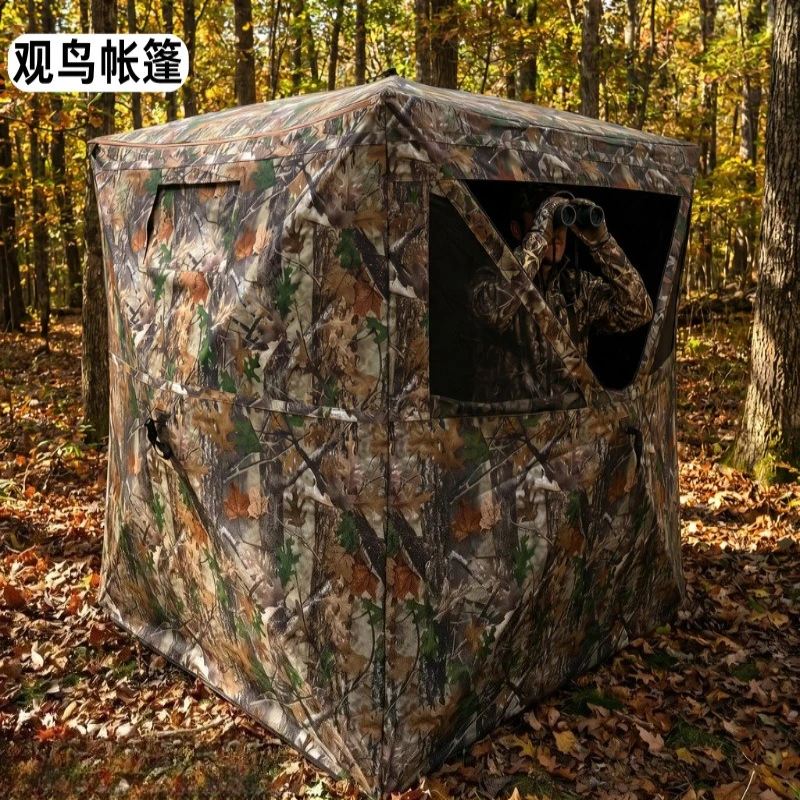 Outdoor Hunting Tent - Outdoor 2-3 Person Camping Hunting Camouflage