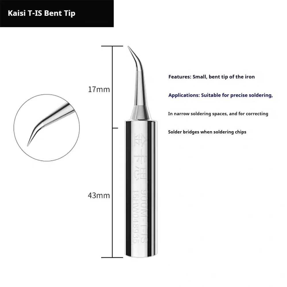 

Kaisi 900M-T-IS BentTip