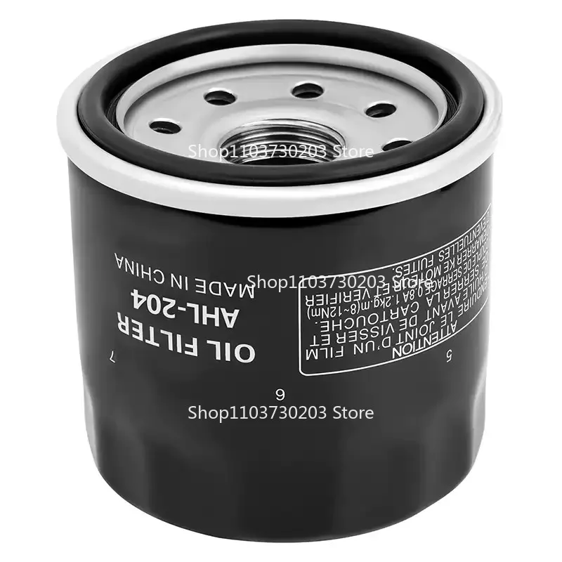 مناسبة لدواسة القدم Ocean ADV350T-6 V Sharp DY300T/- A 250T-A عنصر فلتر الزيت