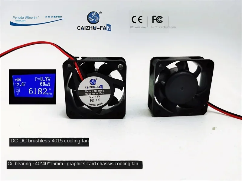 

Factory DC Brushless 12V Mute 4015 40*40 * 15mm Computer Chassis Motherboard Power Supply 4cm Cooling Fan