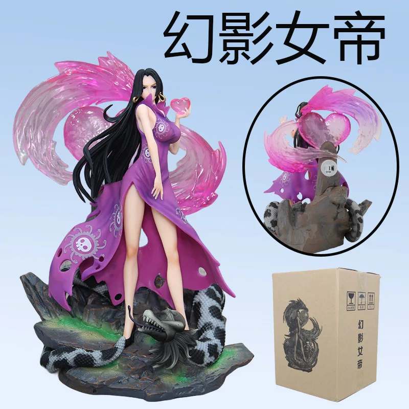 New One Piece Shich…