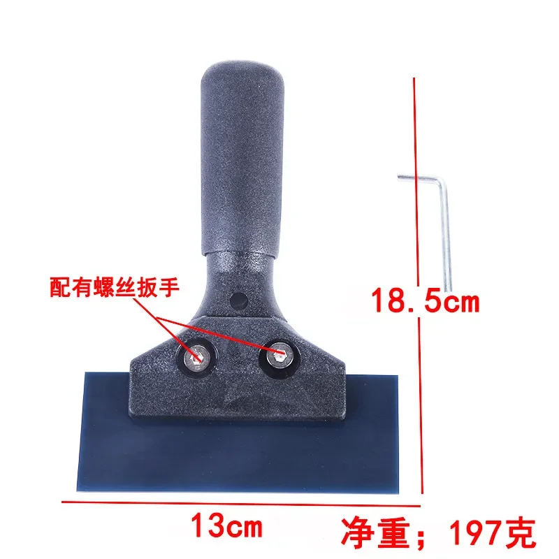 Car Film Sticking Tool Short Handle Hard Cow Tendon Scraper Color Changing Film Scraper