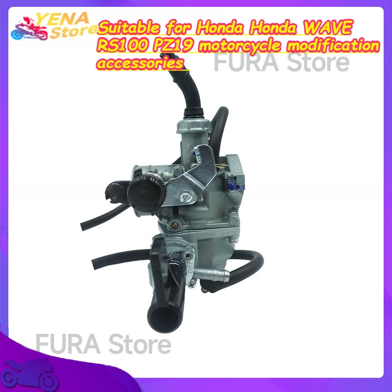 

Motorcycle carburetor - Suitable for Honda Honda WAVE RS100 PZ19 motorcycle modification accessories