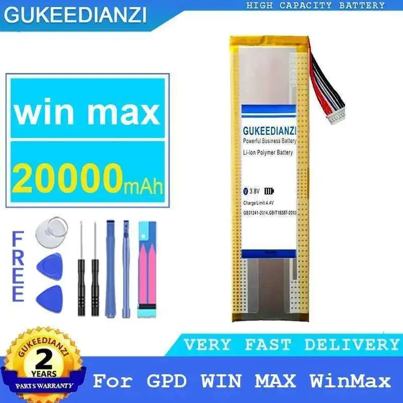 

20000Mah For Gpd Win Max Winmax Premium Replacement Tablet Battery High Performance