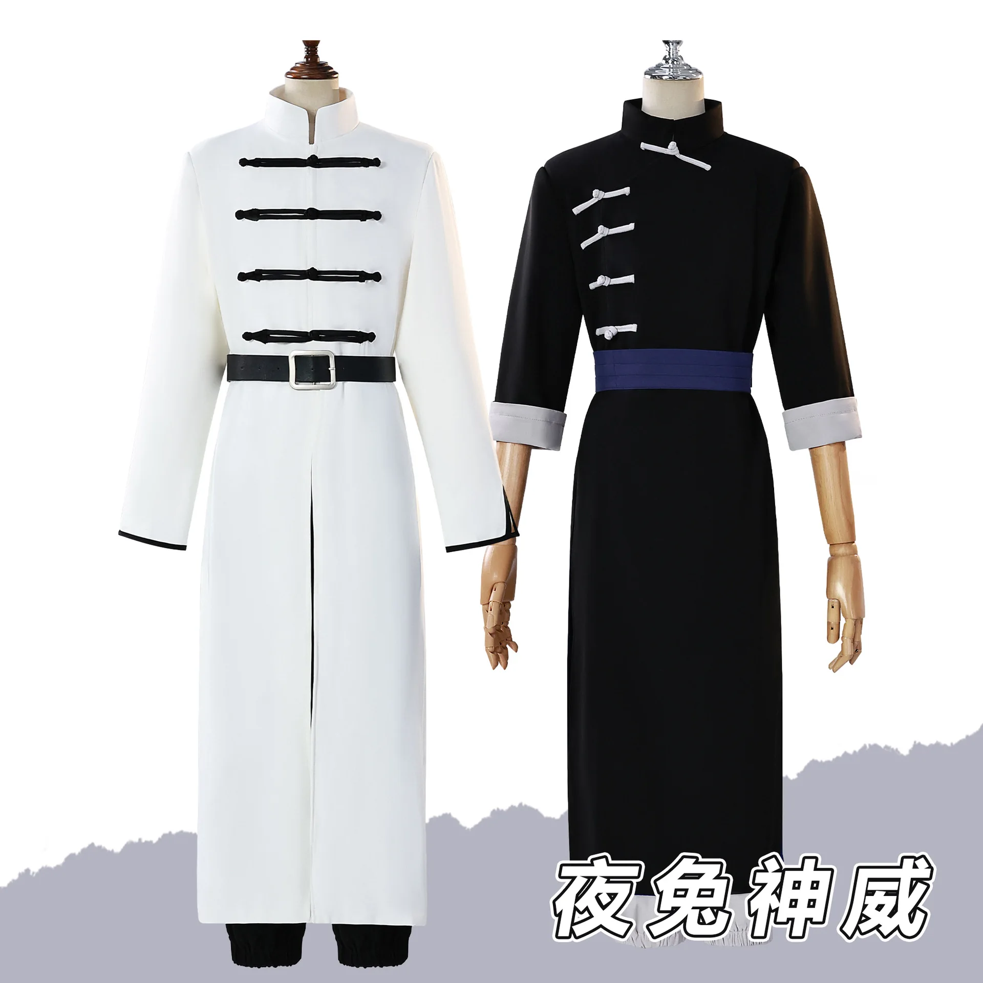 

Gintama Cosplay Costume Night Rabbit Shinpachi Cosplay Anime Gintama Black Long Coat Cosplay Costume