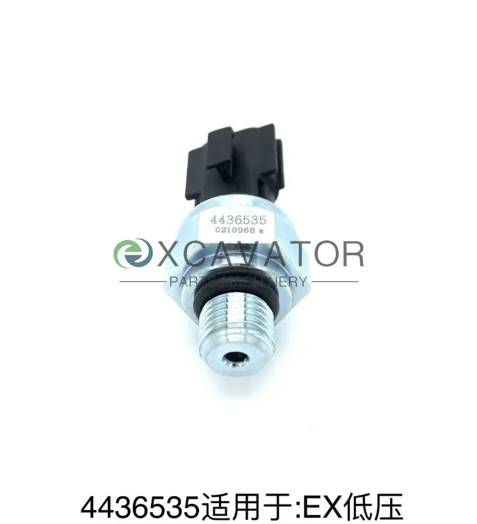 

4436535 Высококачественный датчик низкого давления 4436535 для Hitachi ZX120 ZX200 ZX210 ZX330 ZX350 ZX470 ZX670 ZX870