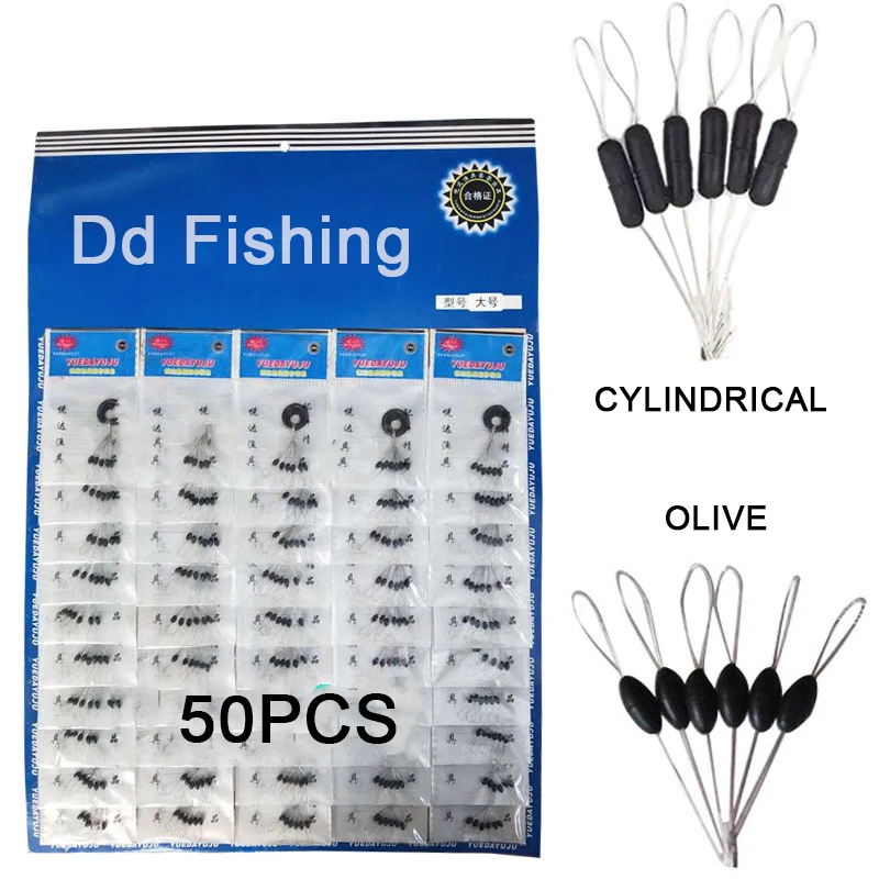 

50Groups Fishing Bobber Stopper 6 in 1 Black Rubber Beads Stopper Fishing Float Beans Space Float Sinker Stops Accessories