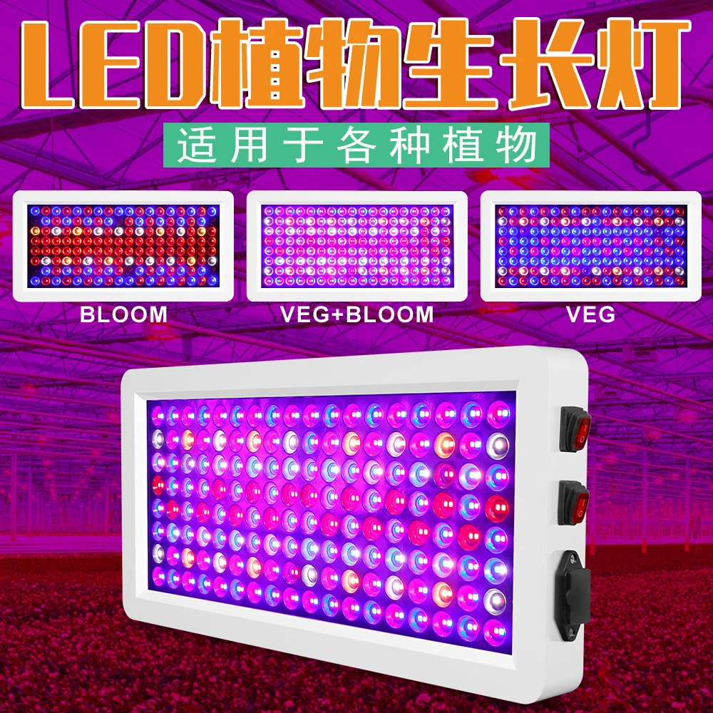 

5000W Quantum Board LED Grow Light Phyto Lamp Full Spectrum LED Plants Bulb Indoor 4000W Phytolamp For Flower Seedling Fitolamp