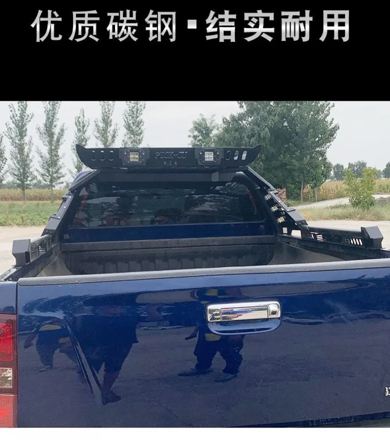 Suitable for Isuzu dmax modified accessories luggage rack compartment gantry rack, anti-roll rack protective fence