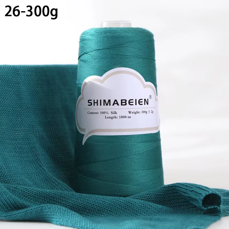 300g, Große Spule Seiden-Spitzengarn, Hochwertiges Komfortables Spitzengarn zum Stricken und Häkeln von Westen, Schals, Pullovern und Handarbeiten. Frühlings- und Sommer-Spitzengarn, weich, 300g