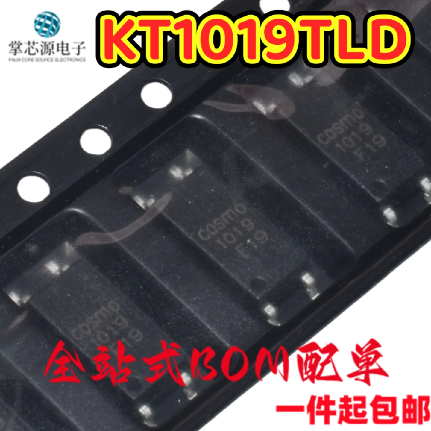 20PCS New Original KT1019TLD Silk Screen 1019 SOP4 Optocoupler IC Chip In Stock