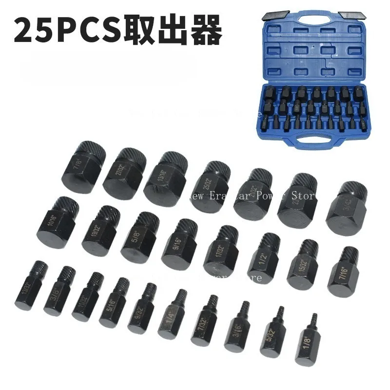 

25pcs Nut Extractor Damaged Screw and Nut Removal Tool Set Imperial Broken Wire Extractor