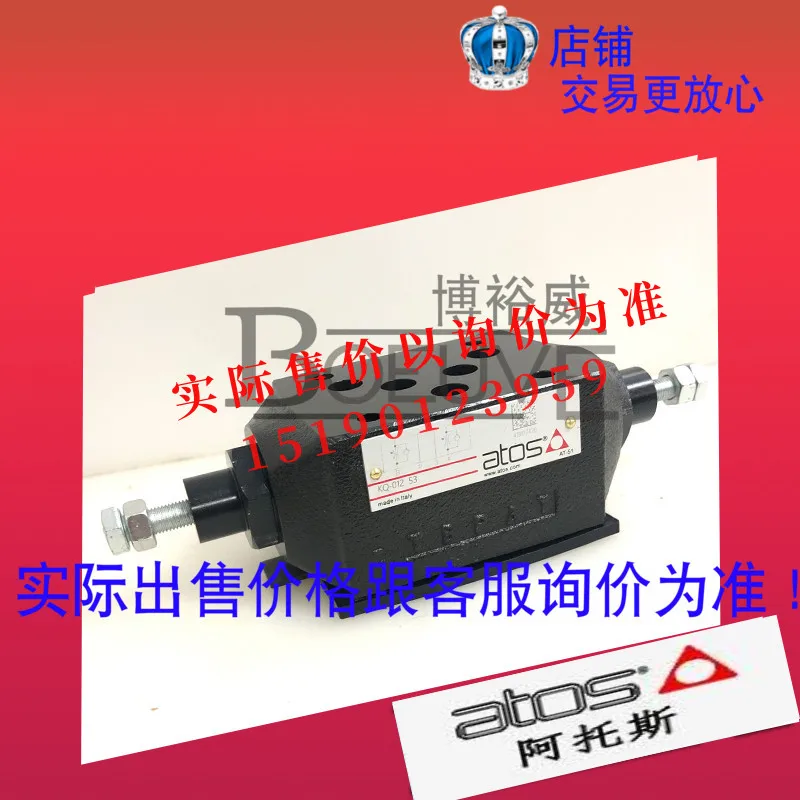 ATOS Atos KQ-012/53 Superposition Hydraulic Valve In Stock.