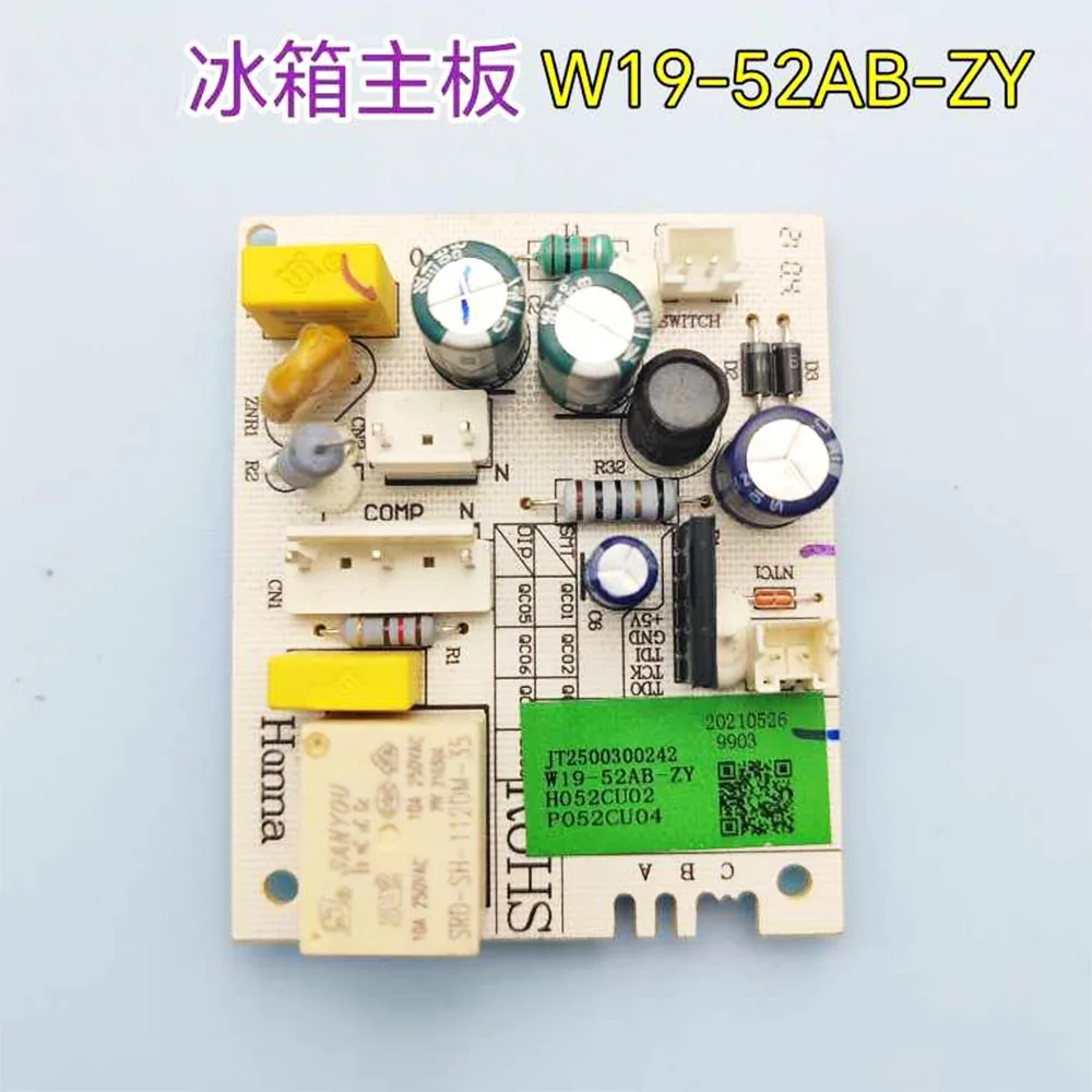 

Suitable for Oma refrigerator W19-52AB-ZY computer board control board power board control main control