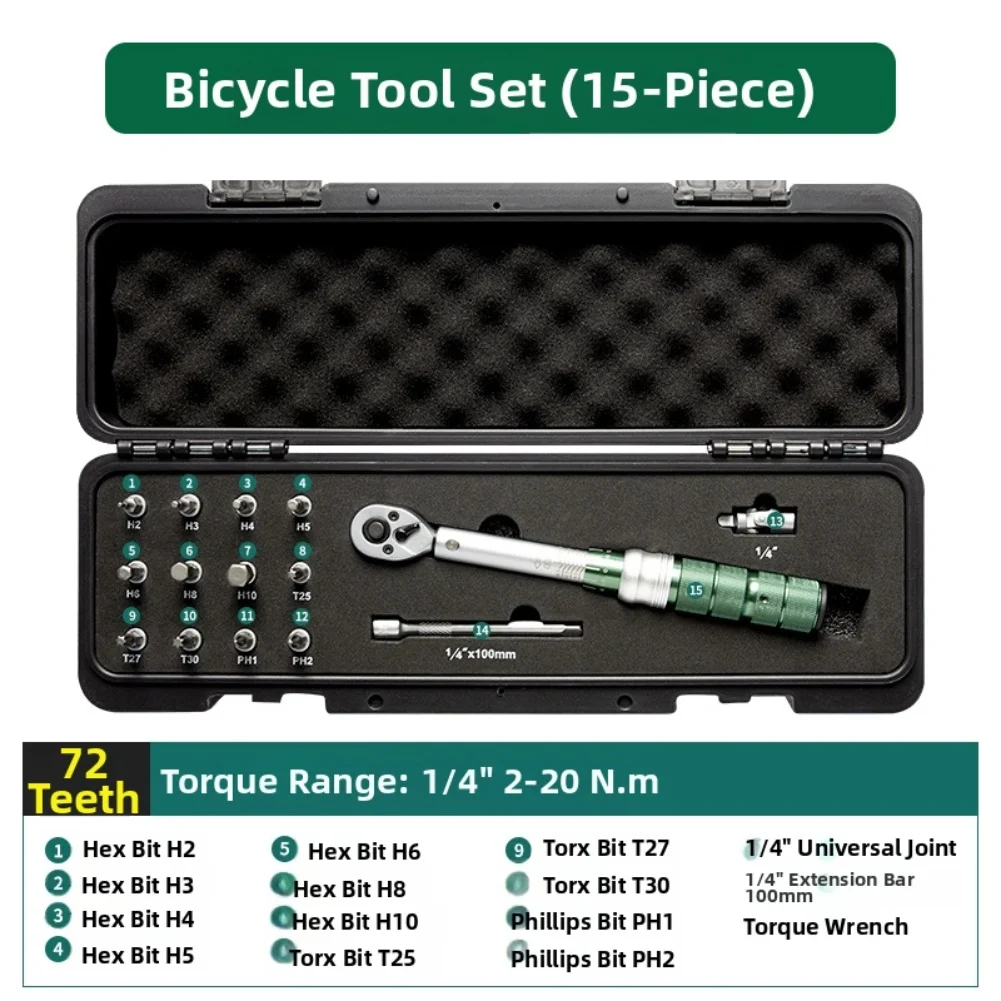 

Набор динамометрических ключей для велосипедов из 15/24 предметов: компактный дизайн, четкая шкала крутящего момента для точного применения при ремонте велосипедов