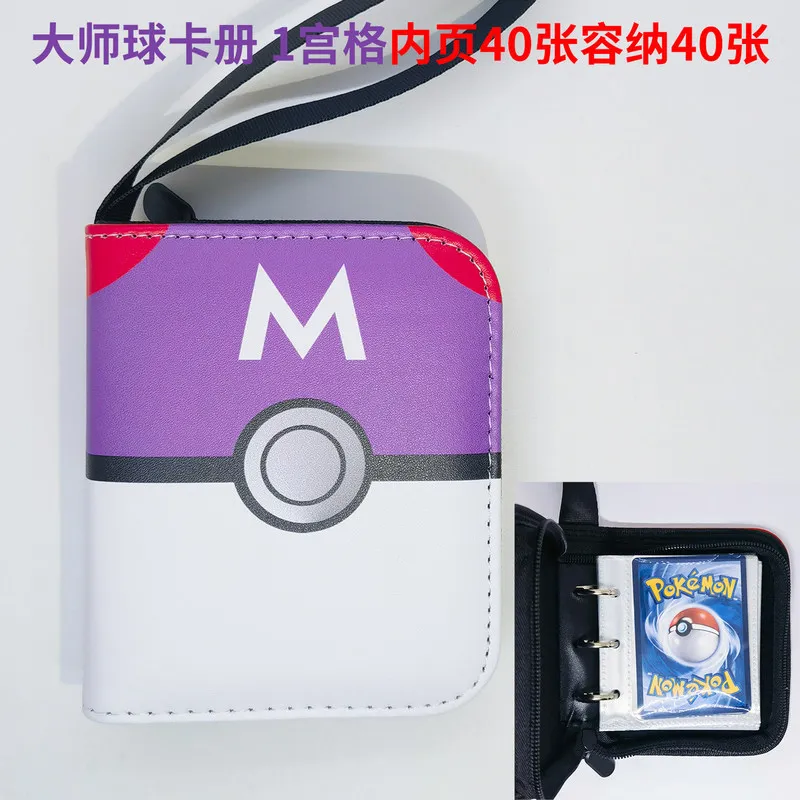 Zipper Card Binder 9 Pocket Side Loading Card Album Holder for Pokemon YuGiOh One Piece TCG Sports Cards Collection view 4