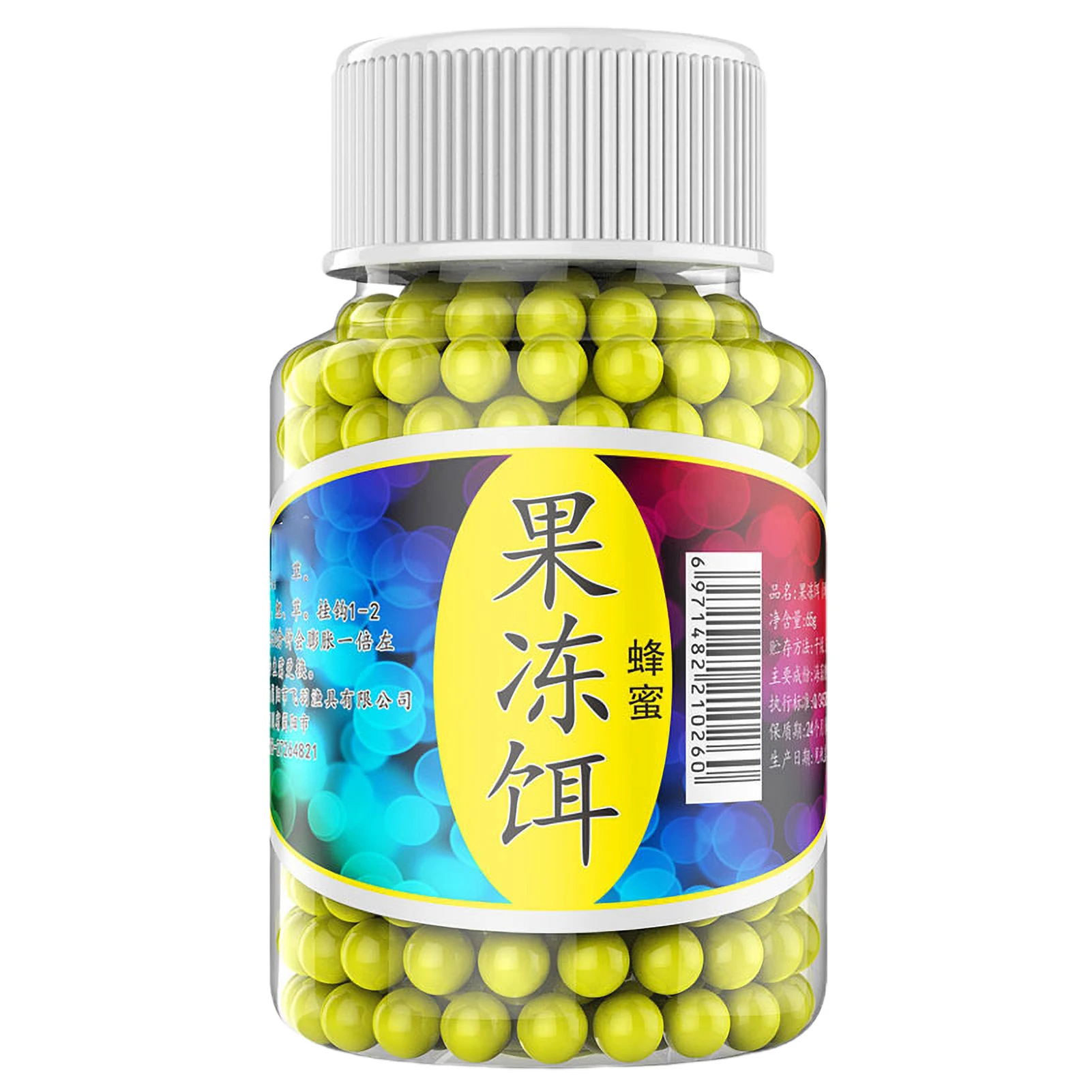 Bait Fishing Jelly Bait Multi-Flavored Beads  Concept Baiton Suitable For Retired People