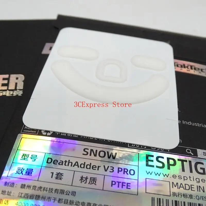 1Set esportstiger Snow Series Mouse Feet Stickers Pad Mouse Mouse Gildes for Deathadder Mouse Plides Ptfe Feets