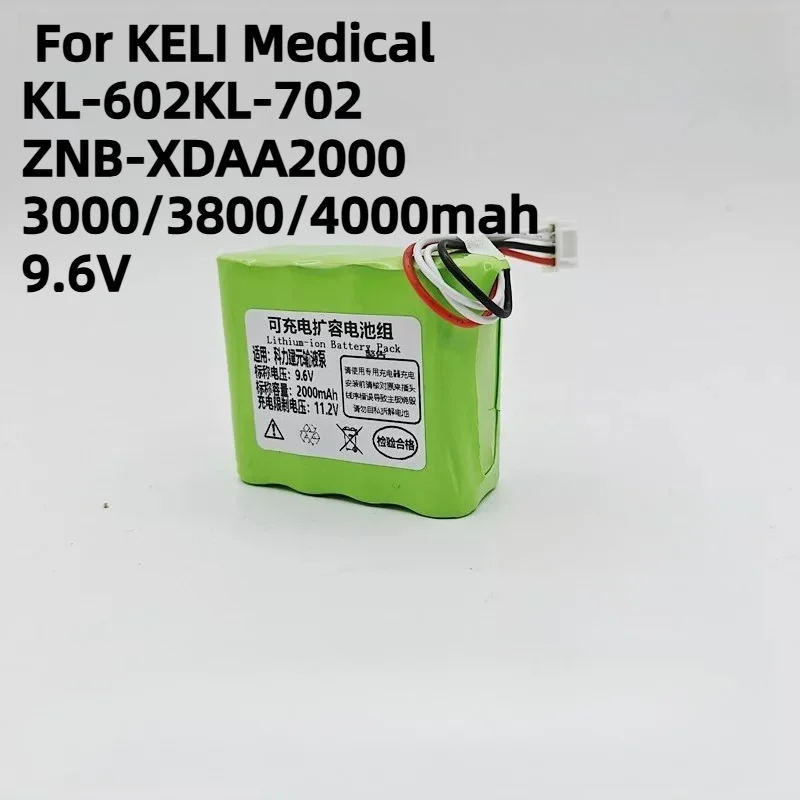 For KELI Medical KL-602KL-702 ZNB-XDAA2000 3000/3800/4000mah 9.6V Infusion Pump Battery