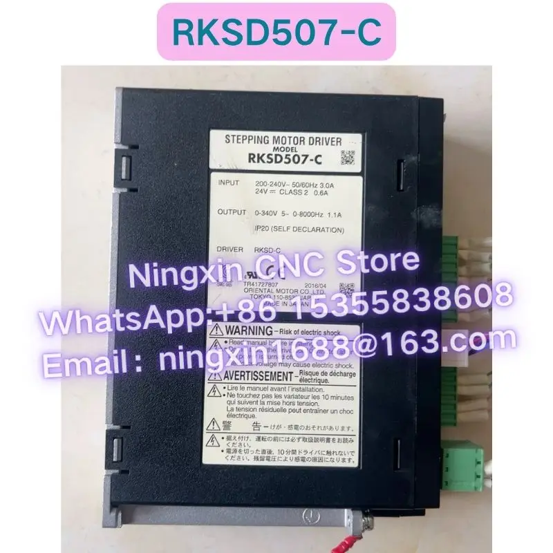 Used RKSD507-C driver Functional test OK Fast delivery