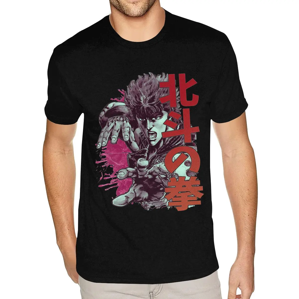 Printed Fist Of The… - image